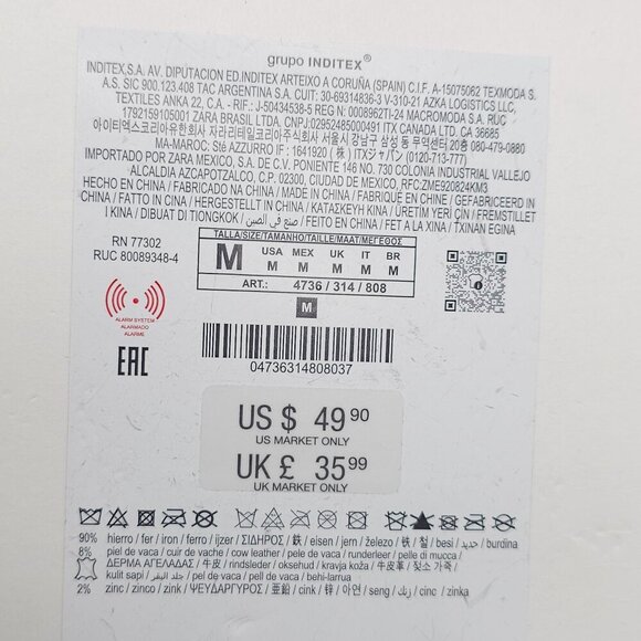 Zara Gold Silver Multi Chain Heavy Black Faux Leather Belt READ ME 4736/314/808 - Picture 6 of 7